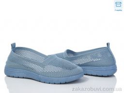 Слипоны L.B. 793-5