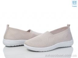 Слипоны L.B. 796-5