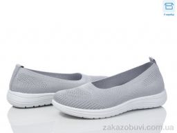 Слипоны L.B. 797-3