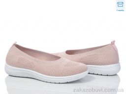 Слипоны L.B. 797-5