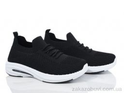 Кроссовки L.B. 307-1