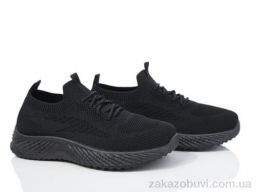 Кроссовки L.B. 305-1