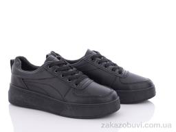 Кроссовки L.B. L804-3