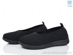 Слипоны L.B. 789-1