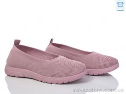 Слипоны L.B. 789-5