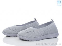 Слипоны L.B. 790-3