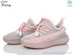 Кроссовки L.Fairy A75-5