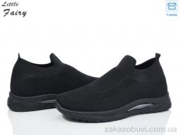 Кроссовки L.Fairy L979-1
