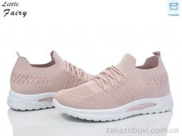 Кроссовки L.Fairy L983-4