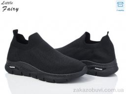 Кроссовки L.Fairy L970-1