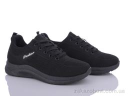 Кроссовки L.Fairy A206-1