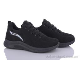 Кроссовки L.Fairy A207-1