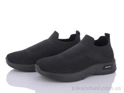 Кроссовки L.Fairy F829-1 піна