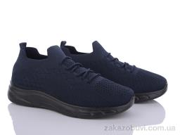 Кроссовки L.Fairy F823-2 піна