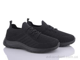 Кроссовки L.Fairy F866-1 піна