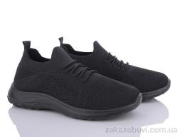 Кроссовки L.Fairy F865-1 піна