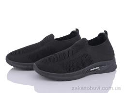 Кроссовки L.Fairy F813-1