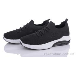 Кроссовки L.Fairy F805-1