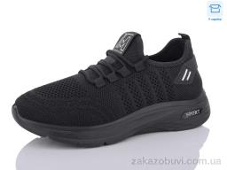 Кроссовки L.Fairy F877-1 піна