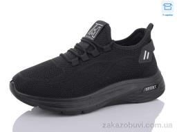 Кроссовки L.Fairy F878-1 піна