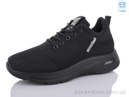 Кроссовки L.Fairy F874-1 піна