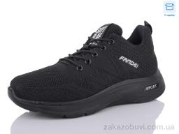 Кроссовки L.Fairy F875-1 піна