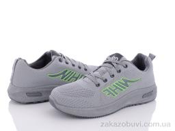 Кроссовки LQD M37-2