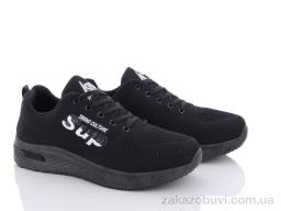 Кроссовки LQD W100-1