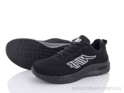 Кроссовки LQD W99-1