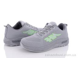 Кроссовки LQD W99-2