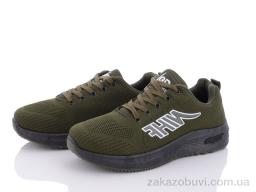 Кроссовки LQD W99-3