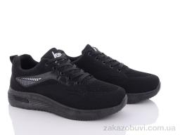 Кроссовки LQD W98-2