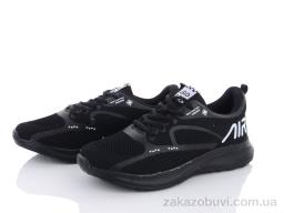 Кроссовки LQD M53-1