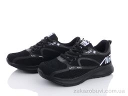 Кроссовки LQD W102-1