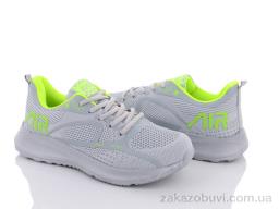 Кроссовки LQD W102-2