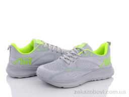 Кроссовки LQD W105-3