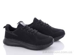 Кроссовки LQD 103-1