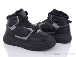 Ботинки LQD W151-1