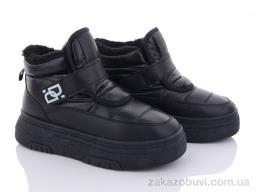 Ботинки LQD W139-1