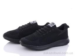 Кроссовки LQD M210-1