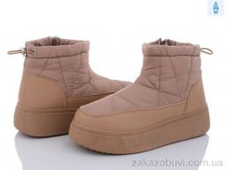 Дутики LQD 136-2