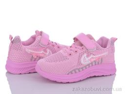 Кроссовки LQD TS96-3