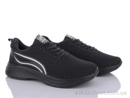 Кроссовки LQD L275-1