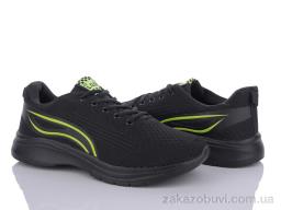 Кроссовки LQD L275-2