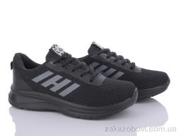 Кроссовки LQD L181-2