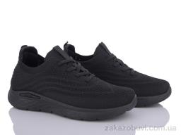 Кроссовки LQD L270-1