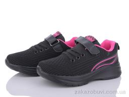 Кроссовки LQD TS107-2