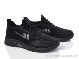 Кроссовки LQD M507-1