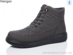 Ботинки LR.Brother AH07-7