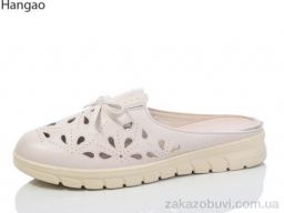 Шлепки LR.Brother E3399-6